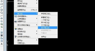 小编教你AutoCAD 2009绘制三视图的方法步骤 小编教你如何给win10系统硬盘分区