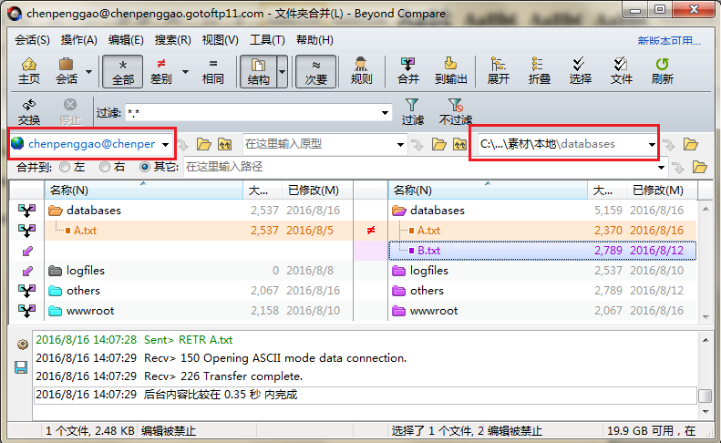 小编教你Beyond Compare进行FTP连接的操作步骤 小编教你g502鼠标宏怎么设置