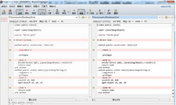 小编教你Beyond Compare代码比较优点内容详细步骤 小编教你怎么选:羽毛球拍3U和4U的区别