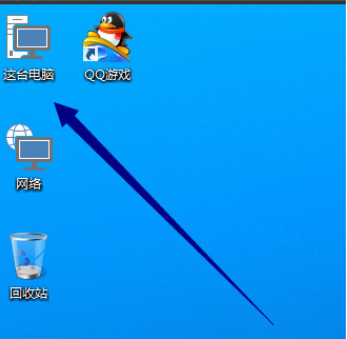 小编教你WIN10将我的电脑添加到桌面的图文方法 小编教你oppo手机来电闪光灯怎么设置