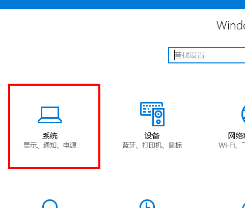 小编教你WIN10设置夜灯的操作方法 小编教你win11怎么更改管理员账户名称
