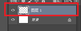 小编教你Photoshop设计米老鼠头像的操作过程 小编教你怎么选:羽毛球拍3U和4U的区别