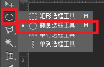 小编教你Photoshop设计米老鼠头像的操作过程 小编教你怎么选:羽毛球拍3U和4U的区别