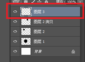 小编教你Photoshop设计米老鼠头像的操作过程 小编教你怎么选:羽毛球拍3U和4U的区别