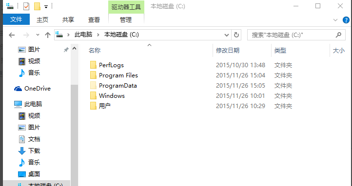 小编教你WIN10出现图标变白的解决方法 小编教你如何给win10系统硬盘分区