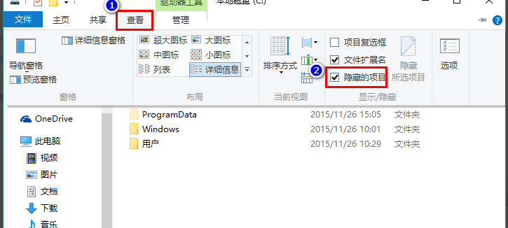 小编教你WIN10出现图标变白的解决方法 小编教你如何给win10系统硬盘分区