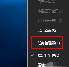 小编教你WIN10出现图标变白的解决方法 小编教你如何给win10系统硬盘分区