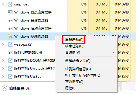 小编教你WIN10出现图标变白的解决方法 小编教你如何给win10系统硬盘分区