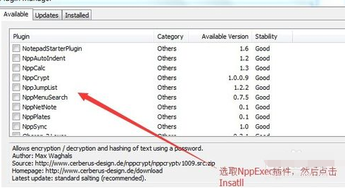 小编教你Notepad++直接编译运行java代码的具体步骤 小编教你如何给win10系统硬盘分区