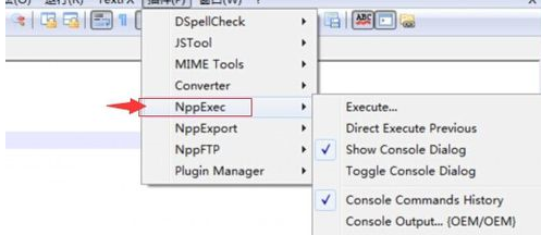 小编教你Notepad++直接编译运行java代码的具体步骤 小编教你如何给win10系统硬盘分区