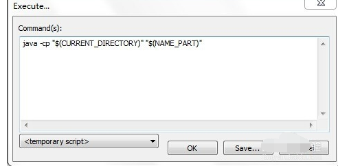 小编教你Notepad++直接编译运行java代码的具体步骤 小编教你如何给win10系统硬盘分区