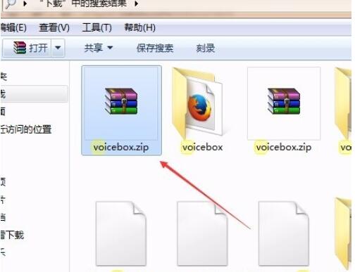 小编教你Matlab添加工具箱的操作流程方法 小编教你g502鼠标宏怎么设置