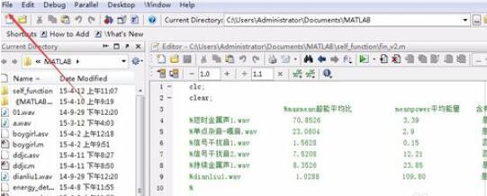 小编教你Matlab添加工具箱的操作流程方法 小编教你g502鼠标宏怎么设置