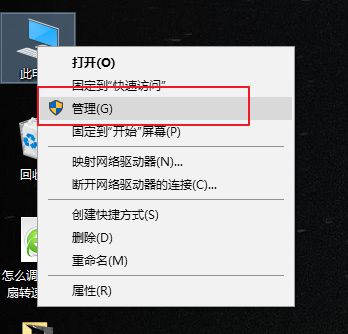 小编教你WIN10调节硬盘分区的操作方法 小编教你win11怎么更改管理员账户名称