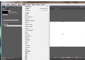 小编教你AE制作移动色块的具体操作的方法