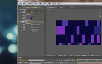 小编教你AE制作移动色块的具体操作的方法