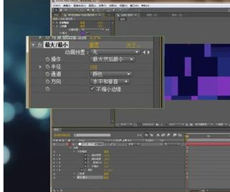 小编教你AE制作移动色块的具体操作的方法