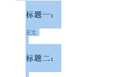 小编教你word去掉标题前黑点的图文教程 小编教你华为笔记本电脑进入bios设置的方法教学