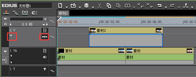 小编教你edius制作素材透明通道的操作方法 小编教你如何给win10系统硬盘分区