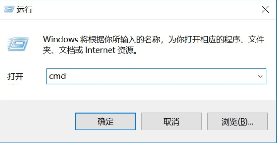 小编教你WIN10重置网络的操作方法 小编教你怎么选:羽毛球拍3U和4U的区别