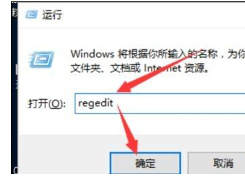 小编教你WIN10音量图标不可开启的解决方法 小编教你win11怎么更改管理员账户名称