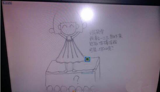 小编教你WIN7更改开机动画的操作方法 小编教你主板上有个红灯一直亮怎么办