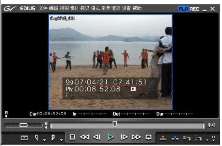 小编教你edius巧用磁带拍摄时间的操作方法 小编教你如何修复蓝屏问题