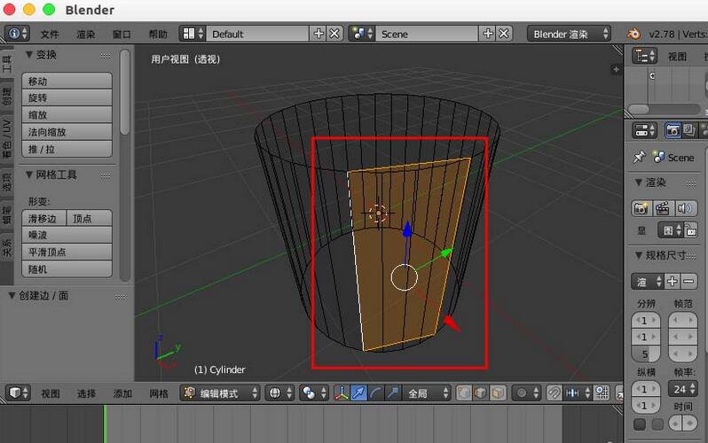 小编教你blender重新计算法线的详细教程 小编教你华为笔记本电脑进入bios设置的方法教学