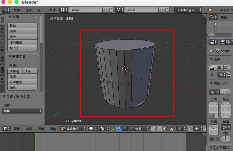 小编教你blender重新计算法线的详细教程 小编教你华为笔记本电脑进入bios设置的方法教学