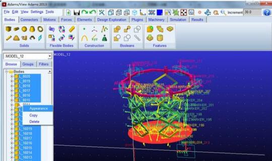 小编教你adams批量隐藏maker的详细操作方法 小编教你华为笔记本电脑进入bios设置的方法教学