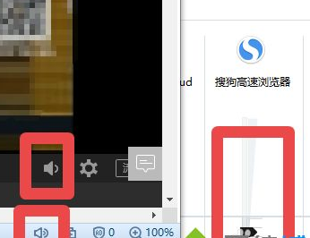 小编教你WIN8中看视频没声音的解决方法 小编教你win11右键反应慢怎么解决