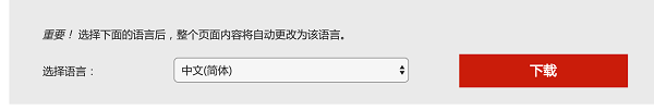 小编教你腾讯企点安装或使用PC客户端过程中出现丢失dll文件提示时的处理方法