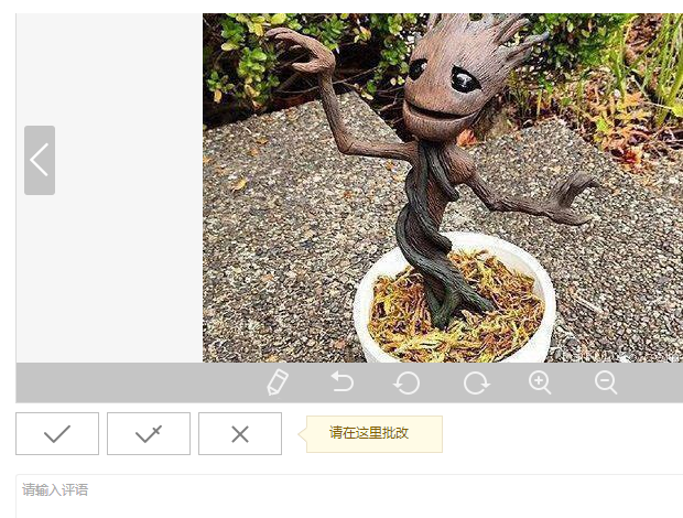 小编教你畅言教学通布置作业的具体方法