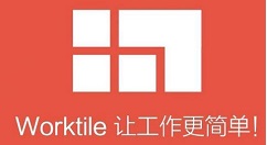 小编教你Worktile删除项目的图文方法 小编教你华为笔记本电脑进入bios设置的方法教学