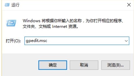 小编教你WIN10关掉欢迎界面的简单方法 小编教你笔记本csgo掉帧严重解决方法