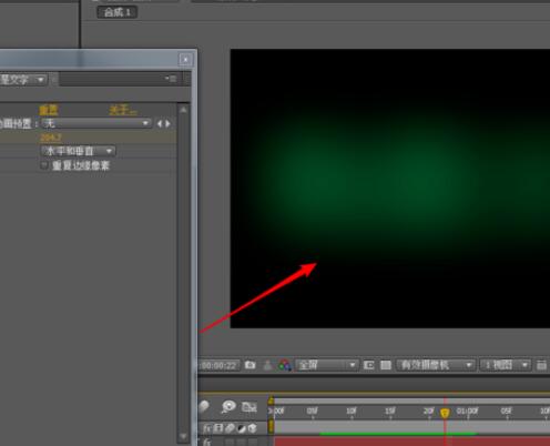 小编教你AE打造模糊文字动画的详细操作方法