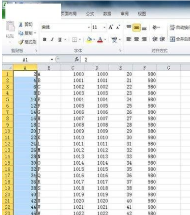 小编教你excel2010制作工资条的操作方法 小编教你g502鼠标宏怎么设置