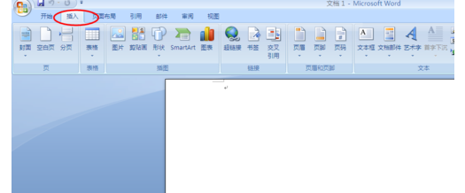 小编教你Microsoft Word 2007插入十字形的操作方法 小编教你win10怎么改成win7