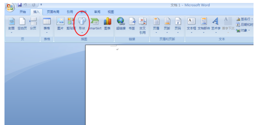 小编教你Microsoft Word 2007插入十字形的操作方法 小编教你win10怎么改成win7