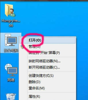 小编教你WIN10显示隐藏文件的操作方法 小编教你win11怎么更改管理员账户名称