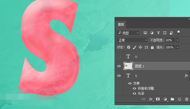 小编教你photoshop绘制冰淇淋字体的操作方法 小编教你笔记本csgo掉帧严重解决方法