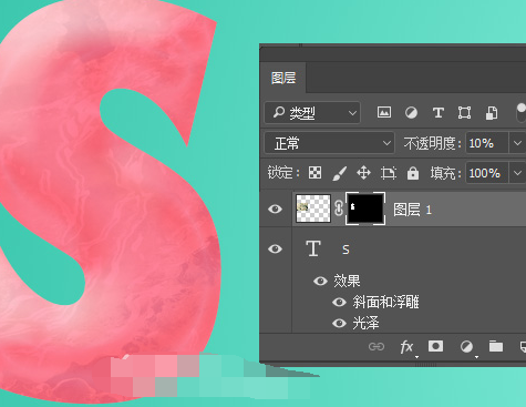 小编教你photoshop绘制冰淇淋字体的操作方法 小编教你笔记本csgo掉帧严重解决方法