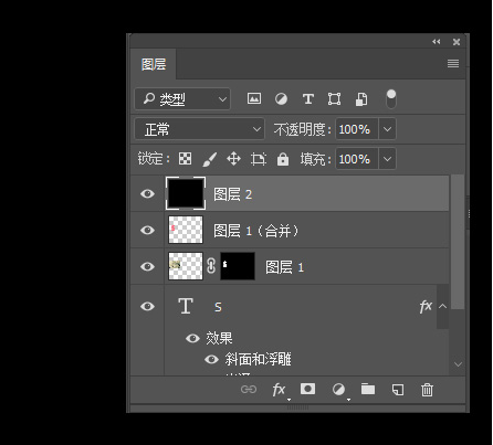 小编教你photoshop绘制冰淇淋字体的操作方法 小编教你笔记本csgo掉帧严重解决方法