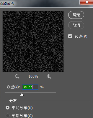 小编教你photoshop绘制冰淇淋字体的操作方法 小编教你笔记本csgo掉帧严重解决方法