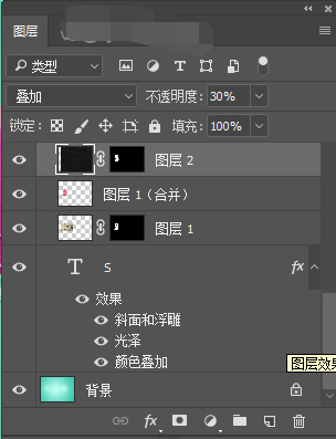 小编教你photoshop绘制冰淇淋字体的操作方法 小编教你笔记本csgo掉帧严重解决方法