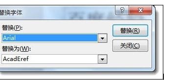 小编教你ppt2013修改文本框字体的操作步骤 小编教你如何修复蓝屏问题