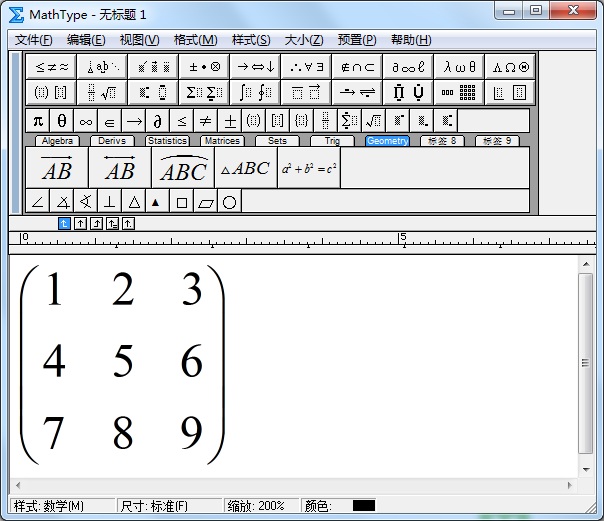 小编教你MathType输入矩阵和行列式的详细方法 小编教你怎么选:羽毛球拍3U和4U的区别
