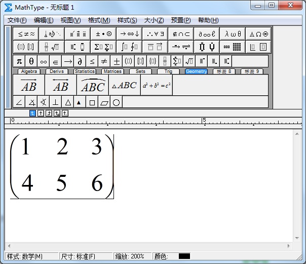 小编教你MathType输入矩阵和行列式的详细方法 小编教你怎么选:羽毛球拍3U和4U的区别