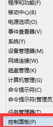 小编教你WIN8更换标题栏字体大小及颜色的操作方法 小编教你华为笔记本电脑进入bios设置的方法教学