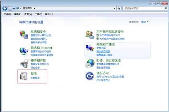 小编教你win7电脑修改默认浏览器方法介绍 小编教你win11右键反应慢怎么解决